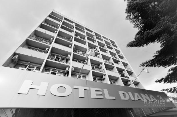 Diana 3 Hotel 소피아 외부 사진